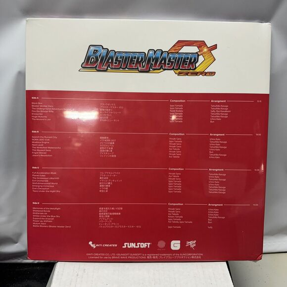Blaster Master Zero 1 The Definitive Soundtrack 2xLP Vinyl Record LRG VGM OST - Picture 2 of 2